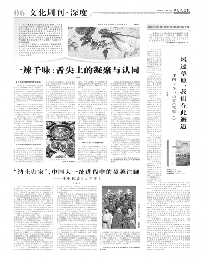 图片1(1).jpg