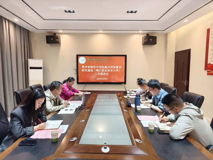 微信图片_20260512154616_1394_10.jpg